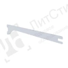 Кронштейн для металлических полок L-400 мм MD-GLPR 50NK(бел)
