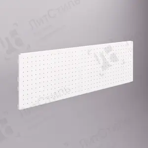 Задняя стенка перфорированная MD-GLS.303C(бел)