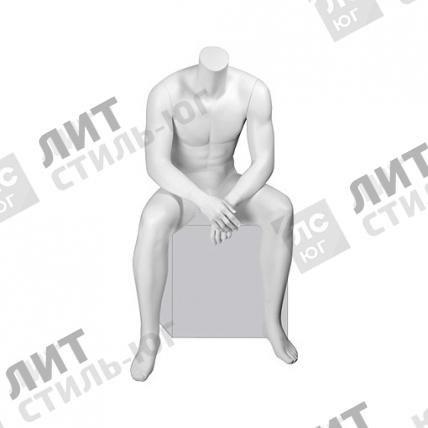 Манекен мужской, без головы, скульптурный, для одежды, цвет белый, сидячий