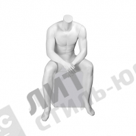 Манекен мужской, без головы, скульптурный, для одежды, цвет белый, сидячий