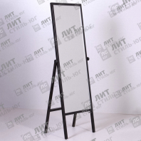 УН-150-48(черн) Зеркало напольное широкое для примерки в полный рост